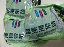 海帶嫩苗霞浦海帶苗火鍋3秒菜涼拌菜海帶苗海帶嫩苗霞浦特產(chǎn)海產(chǎn) [頭水海帶嫩苗]500g*1 曬單實(shí)拍圖