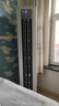 統(tǒng)帥（Leader）空調(diào) 海爾智家出品 客廳立式柜機(jī) 新一級能效節(jié)能超省電變頻冷暖內(nèi)外機(jī)自清潔 國家補(bǔ)貼20% 3匹 一級能效 【新品】超省電LPA 曬單實(shí)拍圖