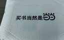好奇金裝拉拉褲 成長(zhǎng)褲 L124片（9-14kg） 曬單實(shí)拍圖