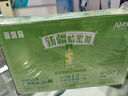 伊利安慕希AMX 新疆哈密瓜味酸奶230g*10瓶 禮盒裝 曬單實(shí)拍圖