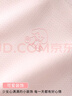浪莎女童內衣小背心發(fā)育期9-16歲學生兒童小學生女孩少女文胸大童 白色+粉色 M （建議55-75斤） 曬單實拍圖