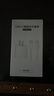 LLMIIN 原裝蘋果充電器45W快充套裝適配原裝iphone14/13promax/pro/plus手機12充電頭11氮化鎵正品充電器線 【加長版】蘋果45W快充頭+快充線2米套裝 【蘋果14-8系 曬單實拍圖