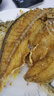 黃小漁寧德黃魚鲞400g/2條 三去大黃魚黃花魚生鮮 海鮮水產(chǎn)燒烤夜宵魚類 曬單實(shí)拍圖