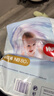 好奇（Huggies）金裝紙尿褲 嬰兒尿不濕 【多倉直發(fā)】新老包裝隨機發(fā)貨 NB80片【0-5kg】 曬單實拍圖