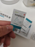 有時力 5%咪喹莫特乳膏0.25g:12.5mg*12袋/盒 皮膚用藥 曬單實拍圖