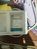 有時(shí)力 5%咪喹莫特乳膏 0.25g: 12.5mg*5袋 皮膚用藥 曬單實(shí)拍圖