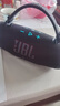 JBL CHARGE6 音樂沖擊波六代 便攜藍(lán)牙音箱+低音炮 戶外防水音響 賽道揚(yáng)聲器 男生禮物 黑橙配 曬單實(shí)拍圖