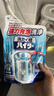 花王洗衣機槽粉波輪滾筒式清潔劑家用去異味除垢劑除臭劑180g 套餐一 3包 曬單實拍圖