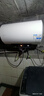 海爾（Haier）EC6001-TM6/EC8001-TM6家用速熱洗澡省電廚房節(jié)能租房電熱水器 60升/80升金剛?cè)龑幽? 高溫保護(hù) 80L 2200W -EC8001-TM6 曬單實(shí)拍圖