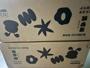 巴布豆（BOBDOG）新菠蘿紙尿褲XXL號(hào)36片 嬰兒尿不濕【品牌直供 安心品質(zhì)】 曬單實(shí)拍圖