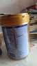 貝因美菁愛兒童奶粉4段3-6歲調(diào)制乳粉 含HMO+OPO+乳鐵蛋白 4段800g*1罐【新老包裝隨機(jī)發(fā)】 曬單實(shí)拍圖