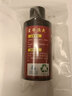 官井漁夫 魚(yú)餌料釣魚(yú)小藥添加劑漁具垂釣用品釣餌窩料小藥魚(yú)餌 鯉魚(yú)專(zhuān)攻 曬單實(shí)拍圖