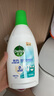 滴露（Dettol）衣物內(nèi)衣除菌液750ml99.9%滅真菌內(nèi)褲消毒兒童適用可配內(nèi)衣洗衣液 曬單實拍圖