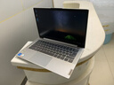 聯(lián)想小新Air14 14Plus拯救者Y7000 i5i7獨(dú)顯商務(wù)辦公游戲本二手筆記本電腦可升級配置 12:小新AirPlusR5/16+512/獨(dú)顯 9成新 曬單實(shí)拍圖