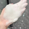 Easevia進口氨基酸洗面奶男女士美白淡斑控油祛痘黑頭粉刺提亮去黃潔面乳 【金榜熱銷】美白潔面乳120ML 曬單實拍圖