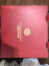 a2奶粉 紫聰聰兒童學(xué)生成長(cháng)牛奶粉 750g*3罐 蛇年送禮禮盒 曬單實(shí)拍圖