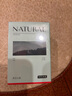京東京造NATURAL系列 車載香薰室內固體香膏禮物 茶田云影香膏 曬單實拍圖