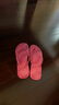 havaianas哈唯納2025春夏新品漸變夾腳人字拖女士夏季平底涼拖鞋可外穿 4622-玫瑰膠 37-38 巴西碼 曬單實拍圖