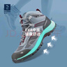 迪卡儂（DECATHLON）鞋男女登山鞋戶外防水防滑春秋高幫靴QUS MH100-NEW 女款-柏油灰-2025年新 36 曬單實拍圖