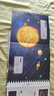 我們的太空立體書 3-6歲兒童太空百科科普書 揭秘宇航員宇宙世界繪本 幼兒園機關(guān)書兒童省錢卡 樂樂趣童書 曬單實拍圖
