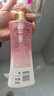 舒膚佳【王楚欽同款】新升級凈透沐浴露紅石榴380g含煙酰胺煥亮持久留香 曬單實拍圖