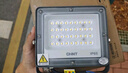 正泰（CHNT）LED投光燈戶外工廠室外照明燈庭院燈探照燈IP65防水高亮度200W 曬單實拍圖