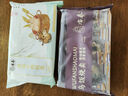 冶春食品 揚(yáng)州燒賣 松子糯米燒麥皮速凍干蒸早餐懶人面點(diǎn)健康輕食 牛肉燒麥300g/袋 曬單實(shí)拍圖