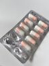 舒爾佳 奧利司他膠囊120mg*96粒 禮盒裝 減脂減重 減肥藥 塑身排油瘦身 治療肥胖 曬單實拍圖