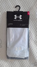 安德瑪（Under Armour）冰袖男女防曬袖套冰絲袖夏季防嗮護(hù)袖護(hù)臂套袖開車釣魚騎行冰涼袖 曬單實(shí)拍圖