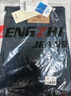 增致牛仔（ZENGZHI）【冰絲薄款】2025夏季男士牛仔褲男輕商務(wù)寬松休閑直筒長(zhǎng)褲子男褲 曬單實(shí)拍圖