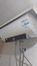 海爾（Haier）儲水式電熱水器一級能效KH6金剛無縫膽6倍增容家用2200w速熱內(nèi)膽免清洗鎂棒免更換WIFI智聯(lián)leader 60L 金剛無縫膽/健康免換鎂棒/水電分離KH5 曬單實拍圖