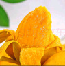 正宗小臺(tái)農(nóng)芒果新鮮水果10斤小芒果鮮果整箱應(yīng)季當(dāng)季海南熱帶水果 【老農(nóng)親選】商超果特大特甜 小臺(tái)芒10斤整箱（JD快遞） 曬單實(shí)拍圖