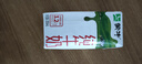 蒙牛純牛奶200ml×24盒 NBA定制禮盒 新老包裝 部分地區(qū)5月產(chǎn) 曬單實(shí)拍圖