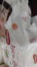 好奇（Huggies）鉑金裝成長(zhǎng)褲XXL74片(15kg以上)小桃褲加加大號(hào)嬰兒尿不濕超薄 曬單實(shí)拍圖