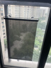 亮朵卷簾伸縮遮陽簾吸盤式防曬遮光窗簾窗戶家用汽車隔熱遮擋簾免打孔 銀色鐳射(寬40x長125cm)可伸縮 曬單實拍圖