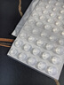 墨斗魚防撞貼硅膠家具柜門防撞墊門把手防撞顆粒冰箱透明防撞神器50粒 曬單實(shí)拍圖