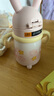 babycare萌萌兔兒童保溫杯嬰幼兒寶寶水杯吸管杯學(xué)飲杯外出水壺兒童水杯 贈直通吸嘴-把手款 歐珀粉 300ml 曬單實(shí)拍圖