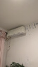 海爾（Haier）小紅花套系 凈省電Plus真省版 節(jié)能1.5匹壁掛式臥室掛機(jī)空調(diào) KFR-35GW/E1-1Plus家電國(guó)家補(bǔ)貼20% 曬單實(shí)拍圖