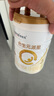 歐貝比(OHBABY)星外訪客中包高定小絲巾裸感親膚透氣柔軟拉拉褲XL碼18片 曬單實(shí)拍圖