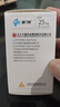 6盒裝晴力得 富馬酸丙酚替諾福韋片 25mg*30片 曬單實(shí)拍圖