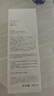 hfp金盞花舒緩保濕爽膚水380ml濕敷精華水修護補水控油護膚水男女 曬單實拍圖
