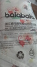 巴拉巴拉童裝兒童棉服套裝男童連帽外套2024秋冬裝兩件套208424106104 曬單實拍圖