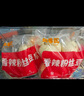 和善園江蘇香辣粉絲豆腐包 生鮮面點大包子 粉絲包家庭早餐速凍半成品 【熱銷】【共24只】960g*2袋 曬單實拍圖