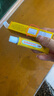 Himalaya小黃膏印度大腿根爛過(guò)敏止癢膏腳癢抑菌膏私處止癢去雞皮凝膠牛蘚 買(mǎi)3發(fā)4重度療程裝95%首選進(jìn)口 10g 曬單實(shí)拍圖