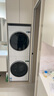 美的（Midea）洗烘套裝 10KG滾筒洗衣機(jī)+變頻熱泵烘干機(jī)【清風(fēng)明月2.0洗烘塔】MGH20A-W+AIR 純平全嵌 國家補(bǔ)貼 曬單實(shí)拍圖