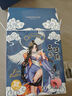 謎姬飛機(jī)杯妚江東三姐妹倒模名器成人情趣性玩具手動(dòng)男人發(fā)泄用品仿真斐濟(jì)杯慢玩國潮私處自慰器硅膠玉蚌含珠 曬單實(shí)拍圖