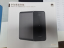 華為家庭存儲16TB 手機一碰擴容 雙盤位nas網(wǎng)絡(luò)存儲器相冊備份家用硬盤網(wǎng)盤私有云服務(wù)器 曬單實拍圖