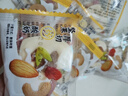 堅果炒酸奶片干奶酪片干果仁酸奶塊愛(ài)心形牛奶巧克力零食休閑小吃 堅果超酸奶 100g 曬單實(shí)拍圖