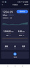 萬兆光貓路由wifi6一體機2.5G網(wǎng)口FTTR全網(wǎng)通 7615中配雙核版本 曬單實拍圖