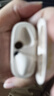vivo XE160 耳機(jī) Type-C 版 半入耳線控有線耳機(jī) 1.25m 曬單實(shí)拍圖